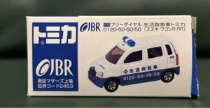 Tommy Suzuki Wagon R Rr Tomica Jbr Life Ambulance - Bild 1 von 12