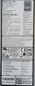 DELL 06C11W L1400E-S0 1400W 94% Efficiency Server POWER SUPPLY 6C11W - Picture 1 of 5