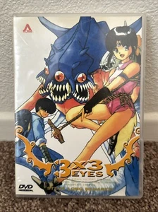 3X3 Eyes 2 Disc DVD Japanese/English2002 - Picture 1 of 8