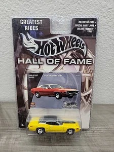 Hot Wheels Hall of Fame Greatest Rides Plymouth GTX Real rider  - Picture 1 of 3