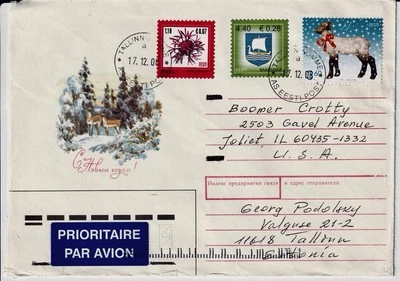2008 Estonian Cover Envelope/Multiple Postal To USA Christmas Theme - Image 1 of 2