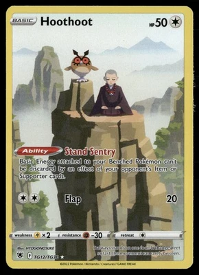 Hoothoot Ultra Rare SWSH10: Astral Radiance Trainer Gallery TG12/TG30 NM Pokemon - Image 1 of 2