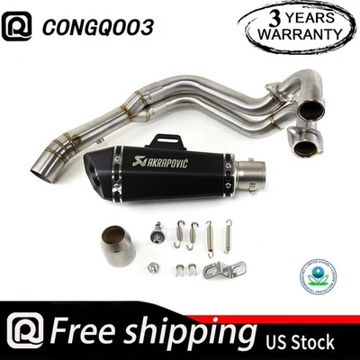 YZF R7 2021 - 2025 适用于雅马哈 MT-07 整个系统排气管消声器头 — 第 1/4 张图片