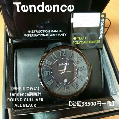Tendence ROUND GULLIVER TODO NEGRO Elegante Reloj de Cuarzo Suizo Excelente Estado Foto 1 de 4