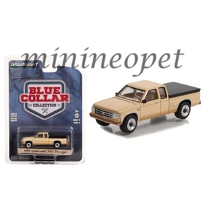 GREENLIGHT BLUE COLLAR 1983 CHEVY S-10 DURANGO with BED COVER 1/64 BEIGE 35240 C - Picture 1 of 1