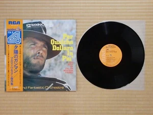 Grand Fantastic Orchestra – Italian Western Themes R4J-7013 Japan Quadra NM - Picture 1 of 6