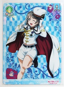Love Live School Idol Collection Holo Card TCG LL08-014 R You Watanabe