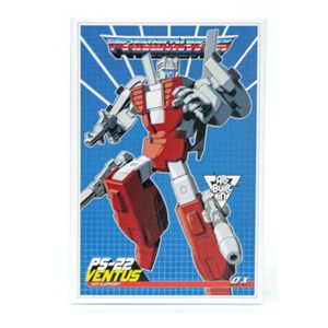 MMC OX PS-22 PS22 VENTUS AIR SUPPORT Defensor Blades Action figure Toy in stock - Picture 1 of 12