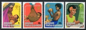 P.N.G MNH 1979 SG376-79 Year of the Child - Picture 1 of 1