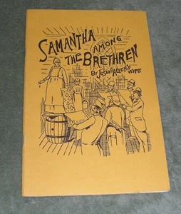 SAMANTHA AMONG THE BRETHREN - MARIETTA HOLLEY - 1892 (1988 Excerpts) Paperback - Picture 1 of 8