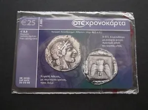 GREECE Ancient Coin OTE prepaid card 25 euro collector"s card No 1 2000pcs MINT - Picture 1 of 2