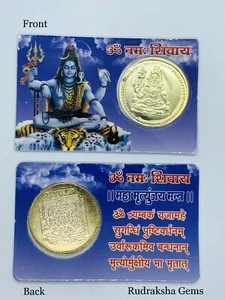LORD SHIVA OM NAMAH SHIVAYA MAHAMRITYUNJAYA MANTRA Hindu Coin Card Pocket Atm - Picture 1 of 1