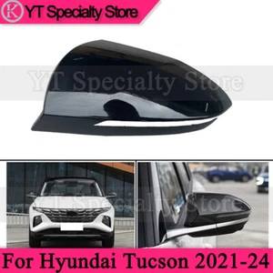 Black LH Rearview Door Wing Mirror Cover Cap For Hyundai Tucson 2021-2024 - Picture 1 of 5