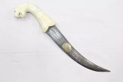 Dagger Knife Gold Koftgiri Damascus Blade Lion Face Handle 13.5 inches Z 7 - Image 1 of 4