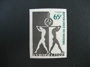 Sénégal Non dentelé neuf ** MNH - Imperf N° 386 Europafrique - Picture 1 of 1