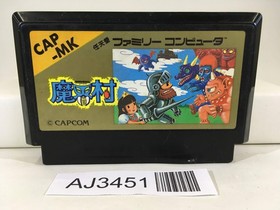 AJ3451 Ghosts'n Goblins Makaimura Nintendo Famicom NES Japan