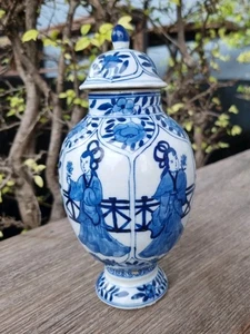 Jarrón chino azul y blanco dinastía Qing era Kangxi siglo XVIII  - Imagen 1 de 24