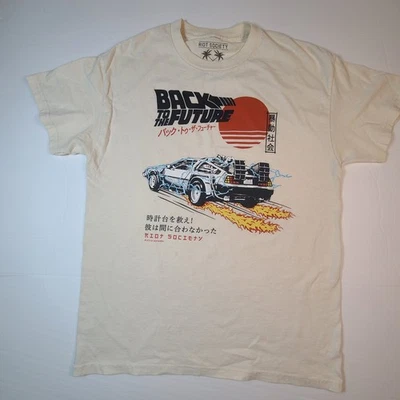 Camiseta Riot Society Regreso al Futuro Crema Estampado Gráfico DeLorean Foto 1 de 4