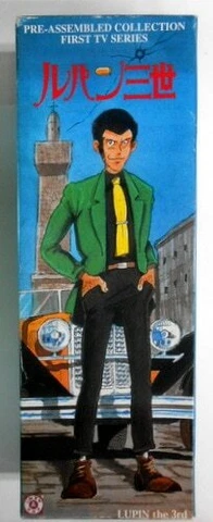 MediCom Toy PRE-ASSEMBLED COLLECTION Lupin The 3rd (First TV ver) Cover
