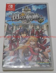 New Nintendo Switch The Legend of Heroes Trails of Cold Steel I Kai Japan - Picture 1 of 11