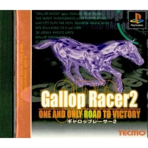 Gallop Racer 2 PlayStation Japan Ver. - Picture 1 of 10