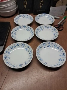 6 Sheffield Rhapsody 5.5" Dessert Berry Bowls 503 Japan Euc Bin 102 - Picture 1 of 8