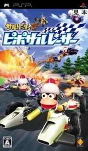 PSP Ape Escape: Pipo Saru Racer Japanese Ver. Used - Picture 1 of 1
