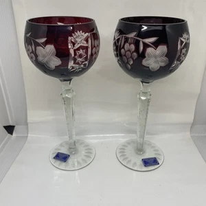 Juego de 2 copas de vino Godinger Crystal Legends de corte rojo a claro - Imagen 1 de 5