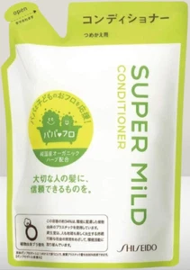 SHISEIDO Super Mild Conditioner Refill 400ml x 3 pieces Domestic Organic Herbs - Picture 1 of 9
