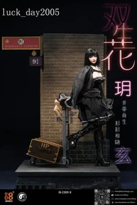 i8TOYS I8-C009-X Twins Xuan Black Clothes &Movable Eyes Head 1/6 FIT Phicen Body - Picture 1 of 4