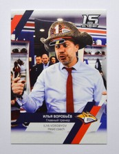 2022-23 Sereal KHL Premium Coaches #COA-P-008 Ilya Vorobyov