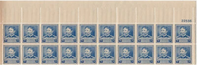 Scott #877 Dr. Walter Reed Plate Block of 20 Stamps - MNH P#22556 - Image 1 of 2