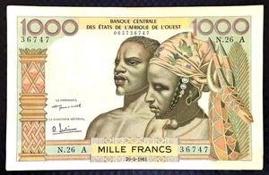 1961 FRENCH WEST AFRICA (IVORY COAST) - 1000 FRANCS - P#4 - VF+ - MB9 - Picture 1 of 3
