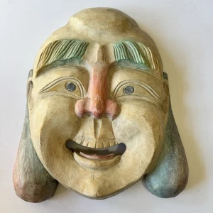 Vintage Pacific Northwest Coast Native Tribal Hand Carved Wood Tlingit Mask - Picture 1 of 15