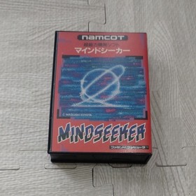 Famicom Software Mindseeker namcot