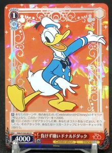 2023 Blanco Negro Disney 100 DUCK DDS/S104-063 (R) RARO Japonés - Imagen 1 de 2