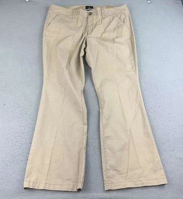 American Eagle Pants Womens 18 Beige Stretch Flat Front Kick Boot NWT - Image 1 of 4