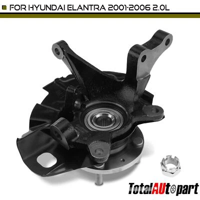 Conjunto de junta de direção para driver dianteiro esquerdo Hyundai Elantra 2001-2006 2.0L - Imagem 1 de 4