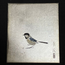 Small size Japanese watercolor handmade paintings SHIKISHI art #3188