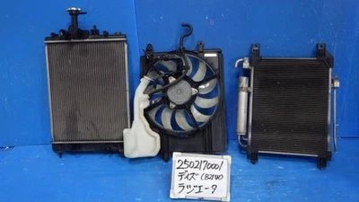 NISSAN Dayz 2013 DBA-B21W Radiator [Used] [PA117196258] - Image 1 of 4