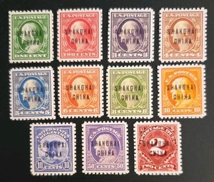 US Stamps 1913 Darrah Overprint Type II Postal Service in Shanghai China Replica - Picture 1 of 2
