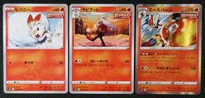 JAPANISCHE Pokémonkarten Scorbunny 015 Rabot 016 Cinderace 017/070 S6H NM/M - Bild 1 von 1
