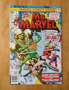 MS. MARVEL #2 (1977) VF - Picture 1 of 4