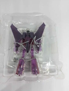 Transformers Animated Kuji Star Scream E EZ Figure Limited Purple Family Mart - Picture 1 of 2