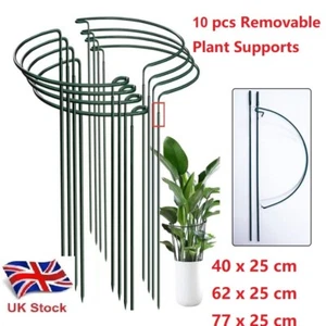 UK 10er Pack abnehmbarer Metall Garten Pflanzenstütze Ring Hoop Bogen halbrunder Pfahl - Bild 1 von 20