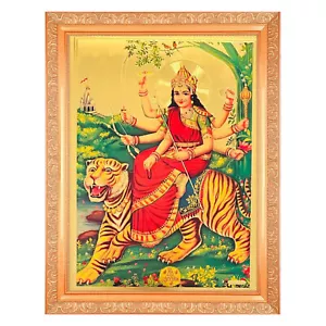 Hermosa foto de lámina dorada de Sherawali Maa Durga en marco dorado (11X14 pulgadas) - Imagen 1 de 3