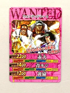 Three Admirals - WANTED - One Piece One Py Berry Match Card Japanese - Picture 1 of 2