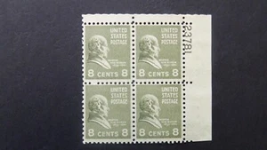 #813 8c Martin Van Buren Plate Block #23781 UR MNH OG VF - Picture 1 of 1