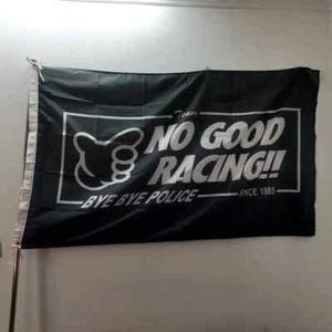 Bandiera da corsa No Good Jdm Street Japan Touge Flag decorazione esterno 90x150 cm poliestere - Foto 1 di 6