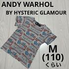 Andy Warhol Hysteric Glamour☆T-Shirt☆M(110)